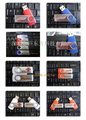 工廠批發(fā)創(chuàng)意旋轉(zhuǎn)U盤(pán) OEM禮品的革新之選與廠家直銷(xiāo)優(yōu)勢(shì)