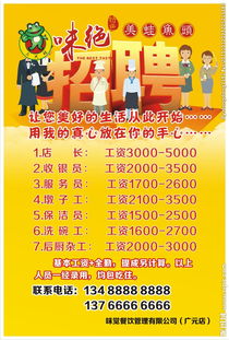 廣告設(shè)計(jì)圖片專(zhuān)題 從創(chuàng)意構(gòu)思到高效制作與下載的完整指南